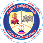 Aambal Tamil Sangam