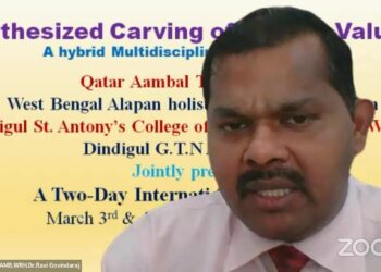 Synthesized Carving of Human Values கத்தார் ஆம்பல் தமிழ்ச்சங்கம், ALAPAN,GTN & St.Antony’s வழங்கும்